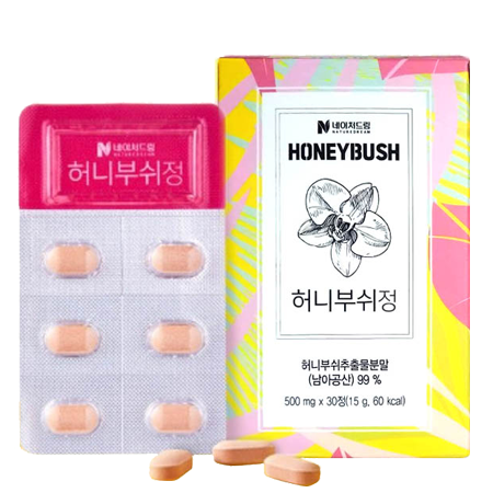 Honey Bush Booster Pill 500mg x 30 เม็ด แพ็คเกจใหม่! วิตามินบำรุงผิว,วิตามินเกาหลี